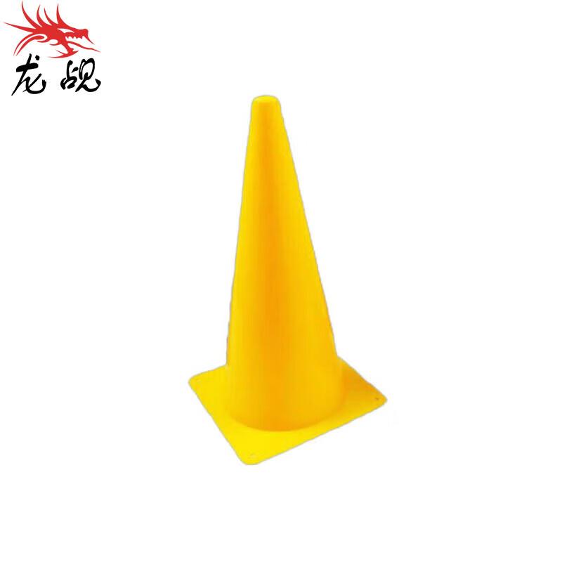 

Longchan 32cm Football Training Cones (10-Pack)