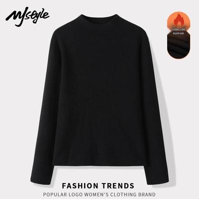 MJ STYLE Women's Half-High Collar Knit Sweater
