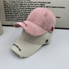 New Soft Top Washed American Retro Ripped Baseball Cap Men's and Women's Letter Embroidered Cap Sunshade Sunscreen Hat