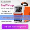 Shanghai Dual Voltage Automatic High-Power Welding Machine - Three-Phase Full Copper Core Portable Welder for Construction and Household Use.