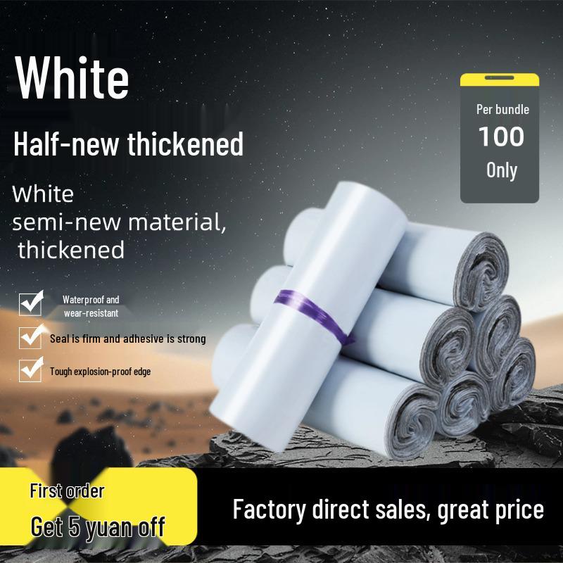 

Express Waterproof White Packaging Bag - New Thickened Material