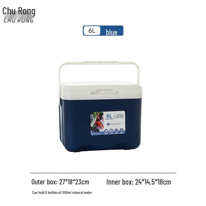 Churong Portable Outdoor Cooler Box