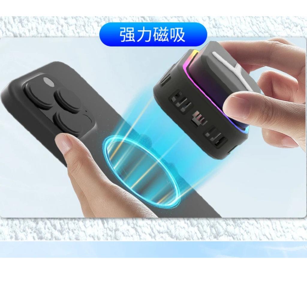 Mini Magnetic Semiconductor Cooler, Detachable Magnetic Cooling Fan for Tablet & Phone, Advanced Overclocking Cooling Case