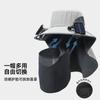 Summer New Solar Fan Bucket Hat Men's Full Protection Sun Hat Outdoor Fishing Sun Hat Women