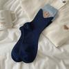 Velvet Cartoon Animal Socks for Women, Autumn Patchwork Fake Two Mid-calf Socks In Contrasting Colors, Boneless Pile Socks