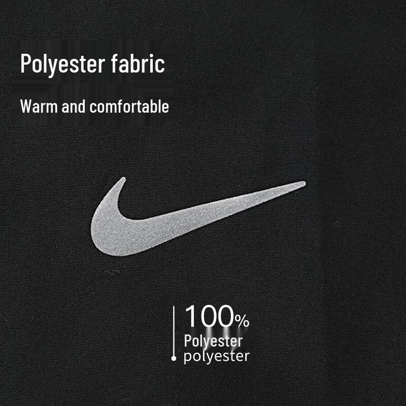 Nike Men's Padded Jacket