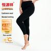 Hengyuanxiang Women's Wool & Cashmere Thermal Leggings