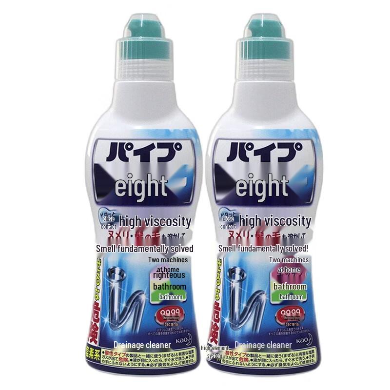 KAO Pipe & Drain Cleaner