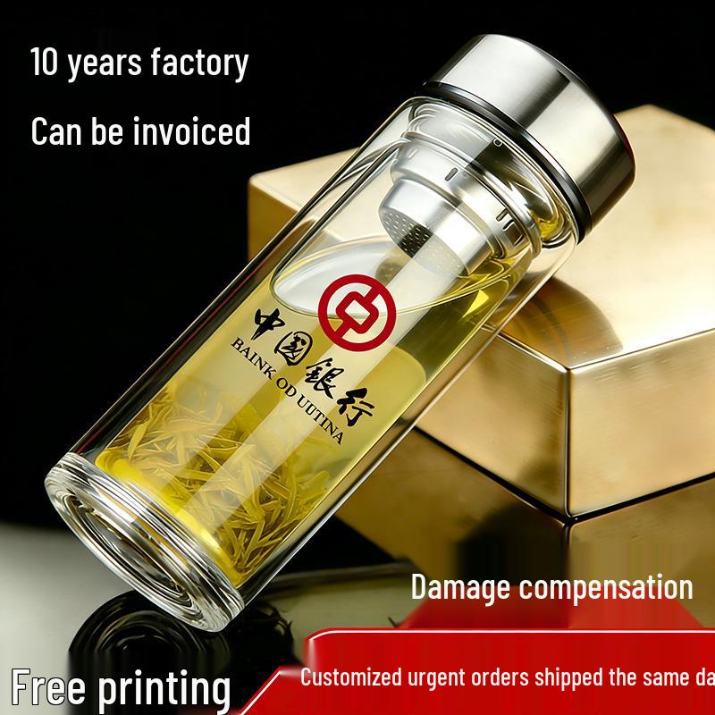 Custom Logo High-Temperature Resistant Borosilicate Glass Tea Cup - Personalized Thickened Water Cup