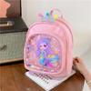Adorable Cartoon Princess Backpack For Kids With Large Capacity Pu Material
