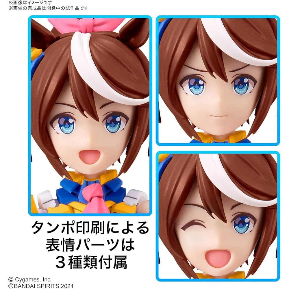 Bandai Spirits 30MS Tokai Teio Colored Plastic Model from Uma Musume Pretty Derby