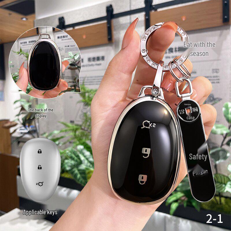 Changan Qiyuan A06/A07/Q05/Q07 Metal Car Key Case & Buckle Bag 2025 Honor Flagship Accessories