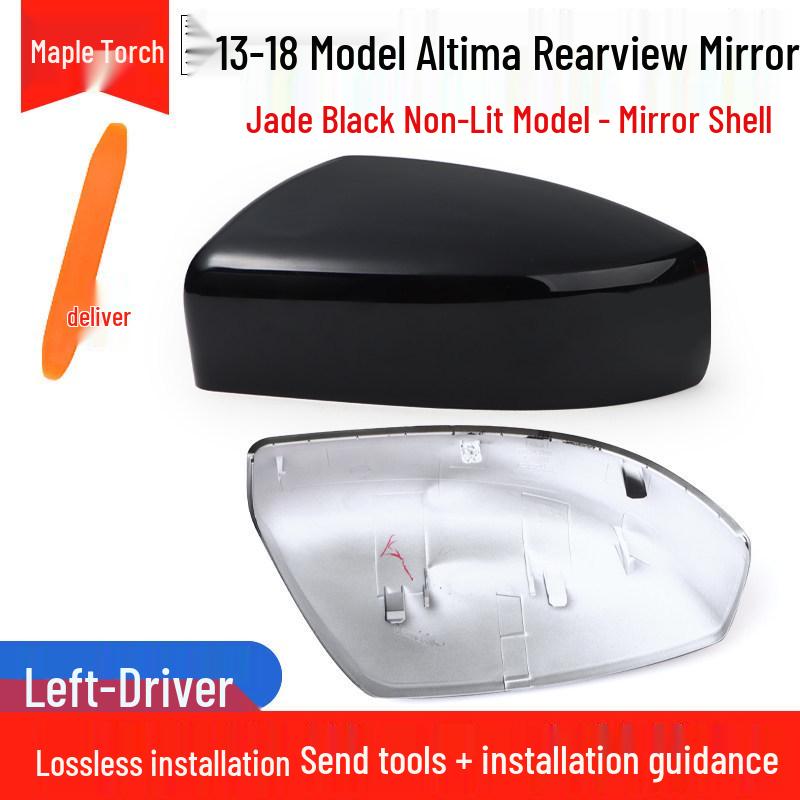 Nissan Altima 13-18 Heated Rearview Mirror Shell with Turn Signal