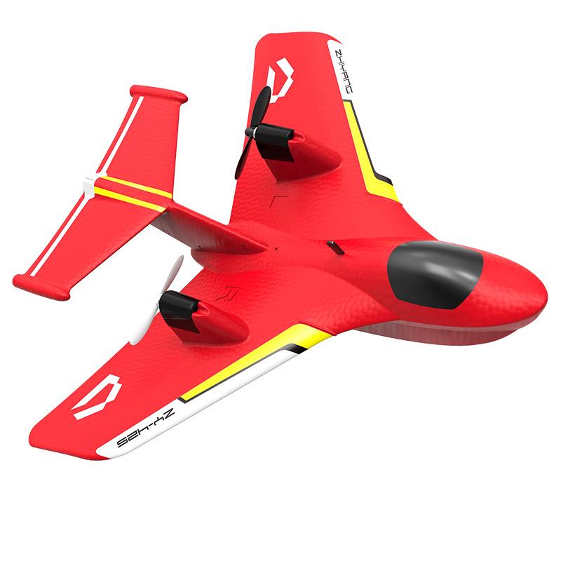 ZY-425 Remote Control Electric Glider: Land, Air & Sea Model Airplane with Water Takeoff Capability.