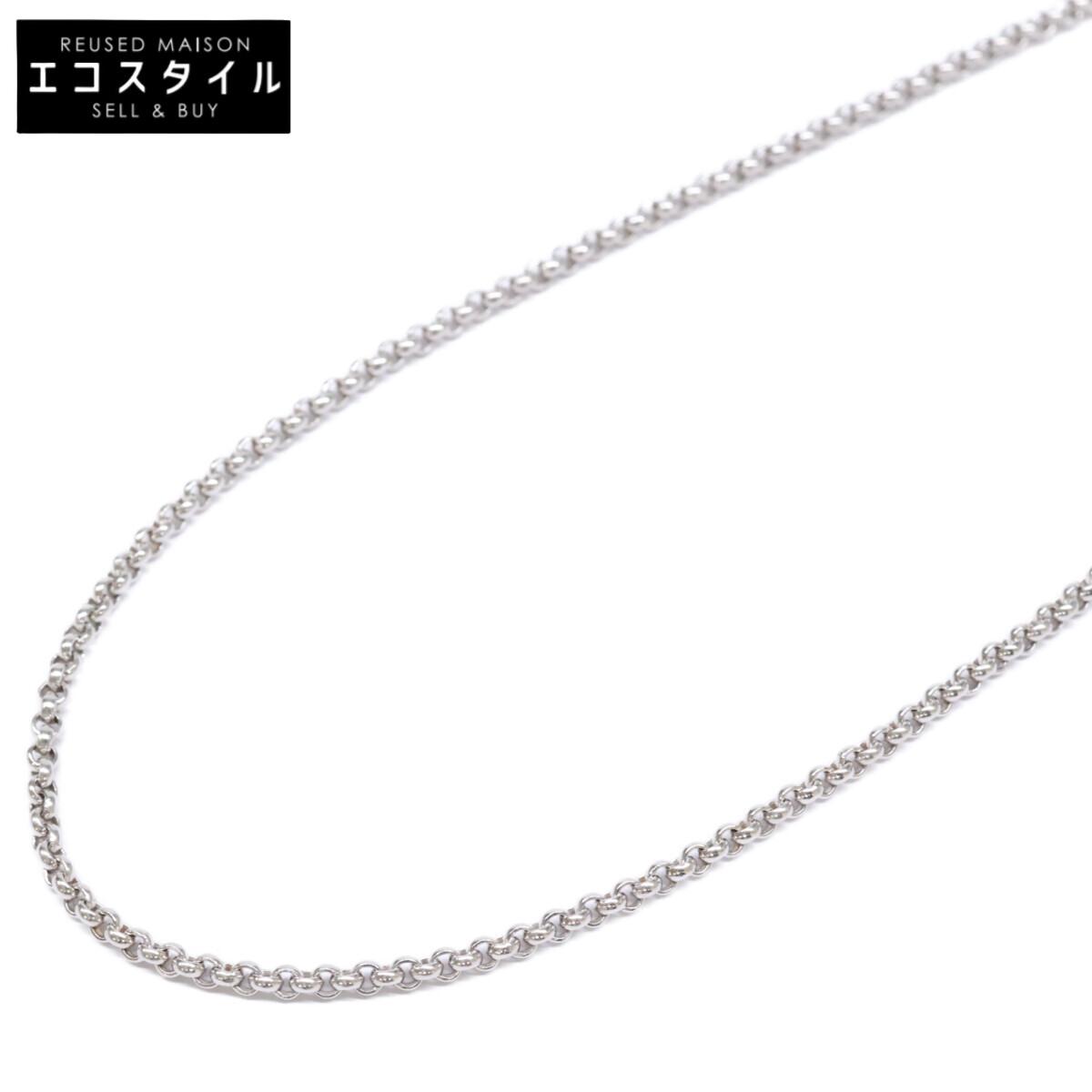 

Chopard 750 Chain Necklace White goldUsed