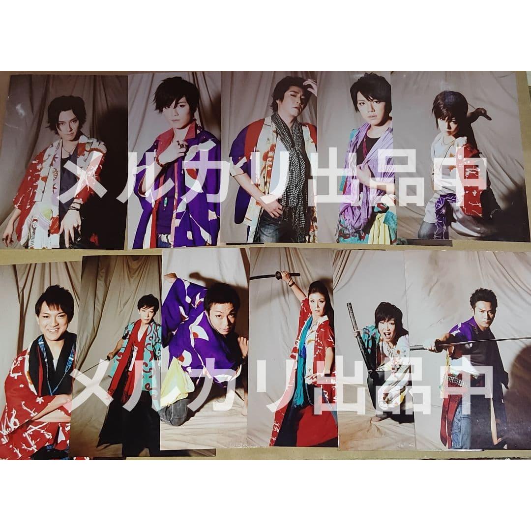 Used Stage Reverse Historica Toshiki Masuda Daiki Naito Eisuke Tsuda Bromide Set