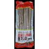 Restaurant-grade Food Ingredients Whole Cinnamon OK Foods 500g 4 Pcs