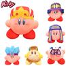 Kirby Ninja Plush Toy Soft Stuffed Animal Doll Kids Xmas Halloween Birthday Gift