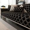 Premium Chenille Jacquard Sofa Cushion Universal In All Seasons  New Seat Cushion Non-Slip Cover Cover Cloth Towel