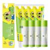 Frog Prince Kids Apple Toothpaste & Lip Balm Set