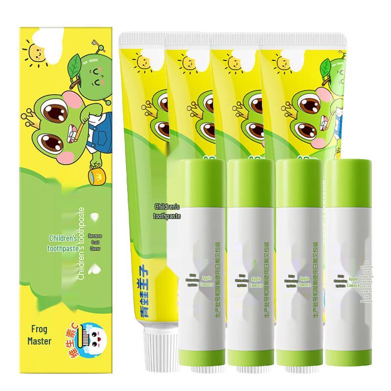 Frog Prince Kids Apple Toothpaste & Lip Balm Set