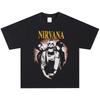 Topuri – Tricouri