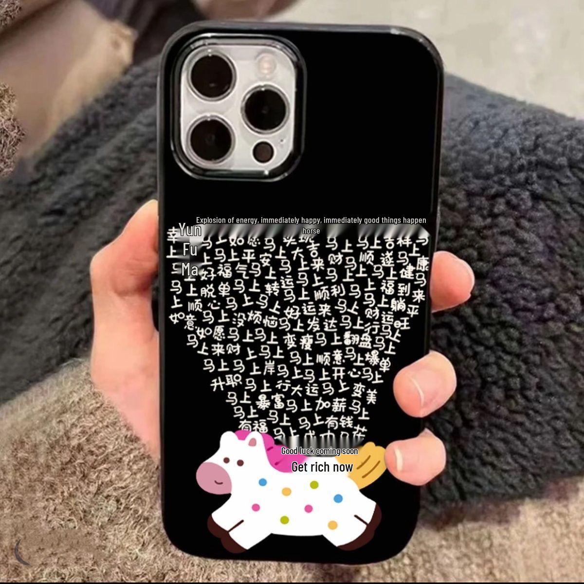 

Year of the Horse Jelly Blessing Case - Compatible with iPhone 17 Pro Max/16/15/14/12/11/XR/XS iPhone 13