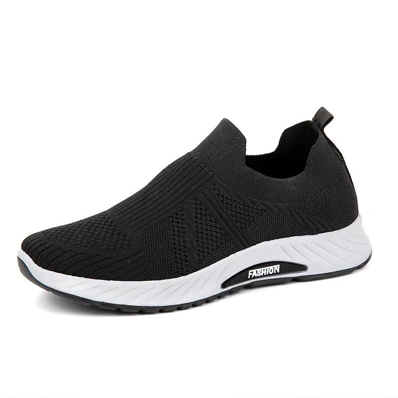 Fashion Men Shoes Mesh Breathable Lightweight Sneakers Men New Fashion Casual Walking Shoes Outdoor Running Shoes Zapatillas Hombre