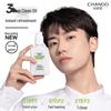 Chando Men's Oil Control Cleanser
