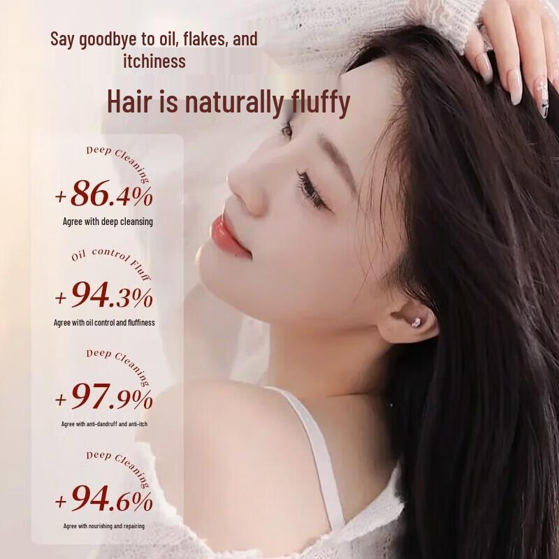 Qianxiang Rice Ferment Scalp Care Anti-Dandruff Shampoo