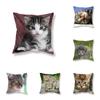 Living Room Sofa Car Cushion Cover Luxury Home Decoration Pillow Cover Cute Kitten Pillow Cover