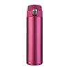 Shangheng SHZH-CFB015 Pop-up Business Thermos Cup