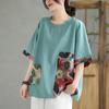 Camisetas de verano de talla grande para mujer, camisetas de manga corta, camisetas holgadas vintage informales con retazos, camisas florales de algodón y lino
