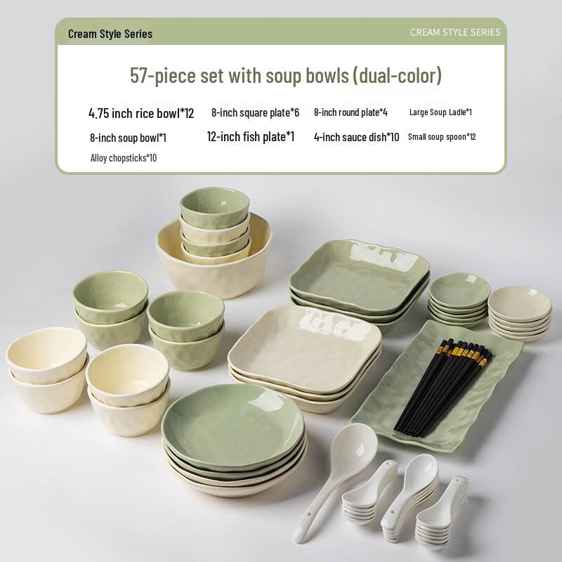 

Huazao Baijia Cream Style Ceramic Dinnerware Set 57-piece set with Soup Bowl