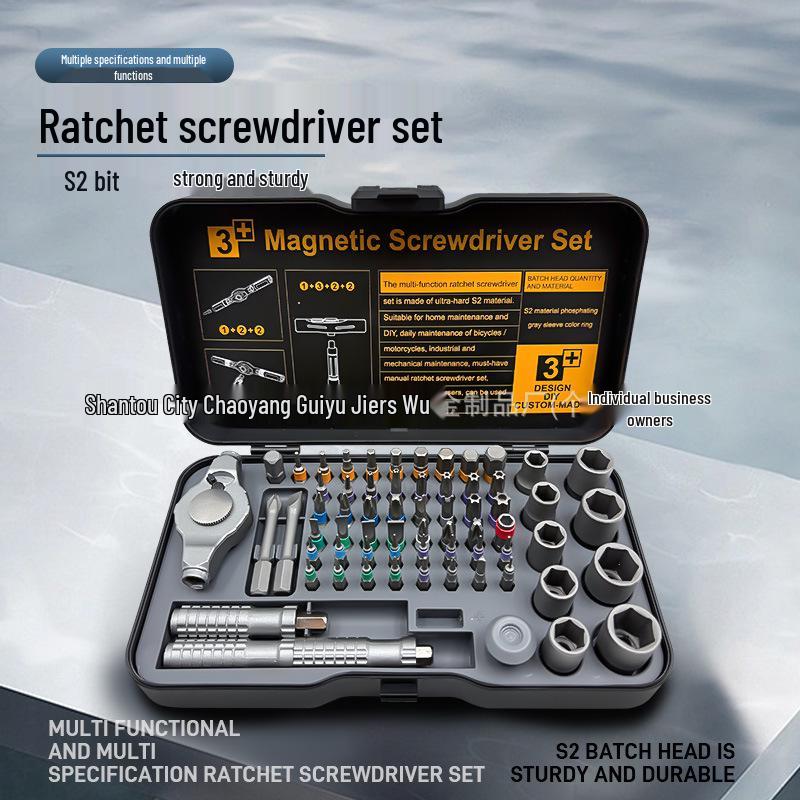 66-in-1 Multi-Functional Ratchet Set with S2 Hardened Steel Bits and Sockets for Home Repair