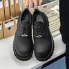 Platform Mickey Derby Shoes Men's Taller Casual Round Head Carbon Black Big Head Men's Leather Shoes Daily Commuter 1029-K