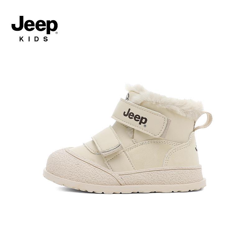 Jeep Children s Fleece-Lined Snow Boots - Boys & Girls Winter Cotton Shoes 30