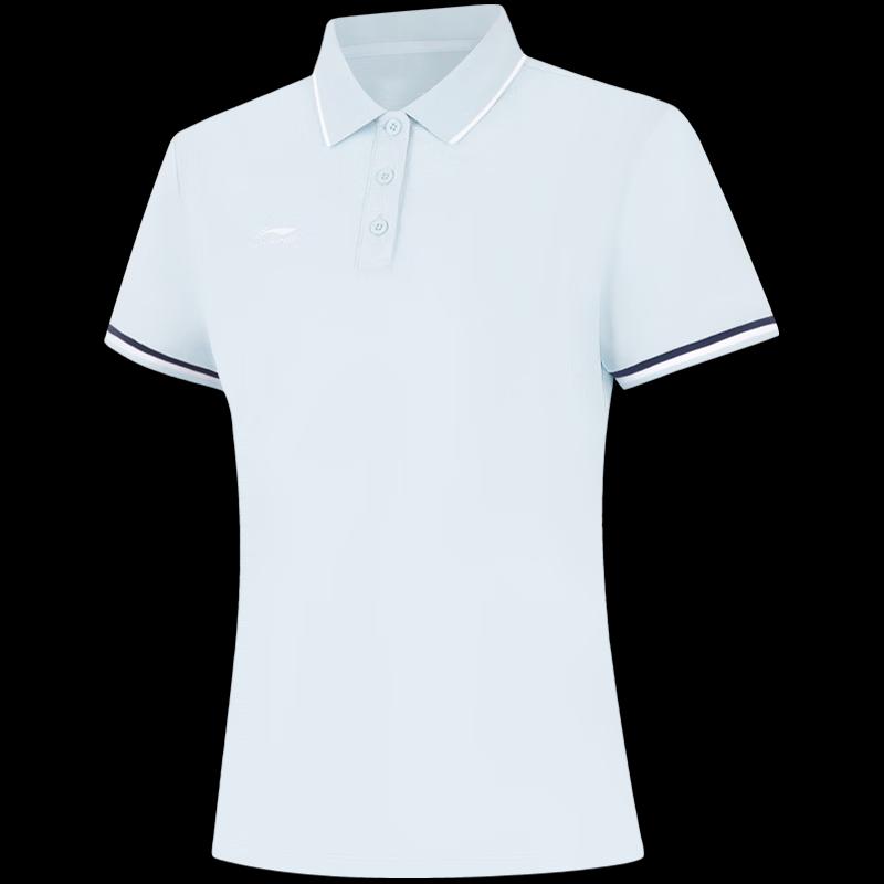 Li-Ning 2026 Women s Casual Polo Shirt XS