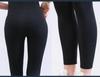 High Waist Plus Size Damen Leggings: 200 Jin, Knopfleiste vorne, Bauchkontrolle, Bequem, Nicht einschnürend, Neun-Punkte-Länge.