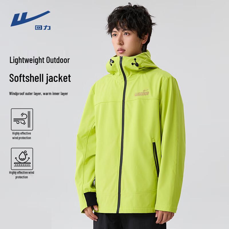 Warrior Men s Outdoor Windproof Water-Repellent Soft Shell Jacket M