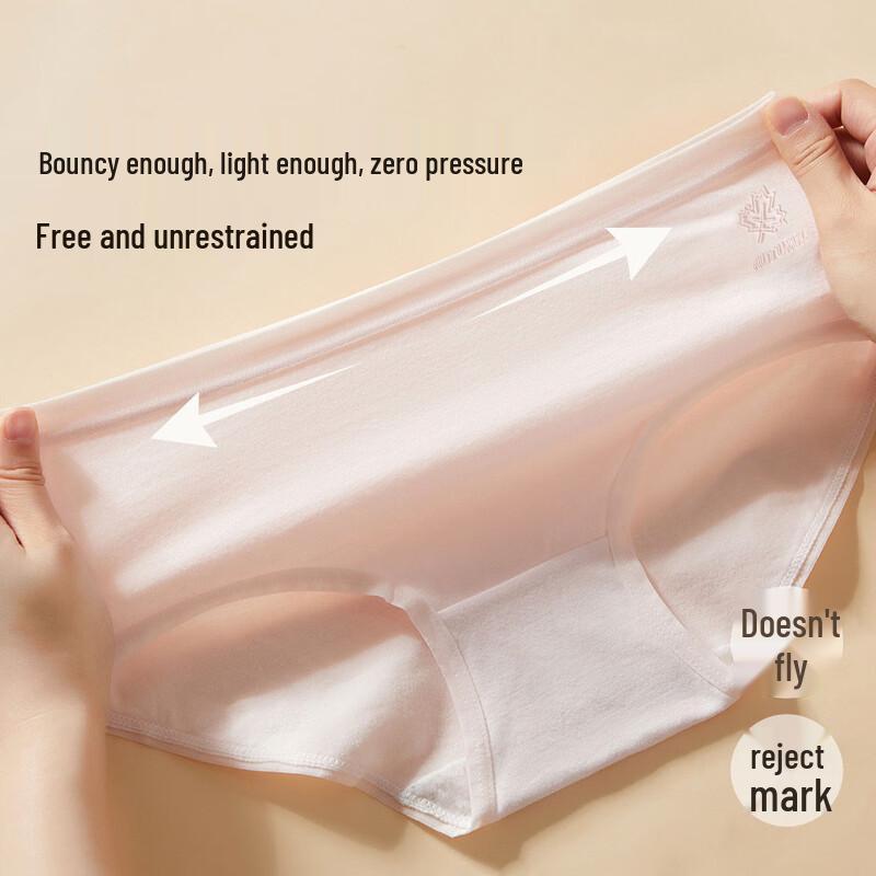 FENTENGCARE 7A Antibacterial Cotton Mid-Rise Women's Briefs Multi-Pack