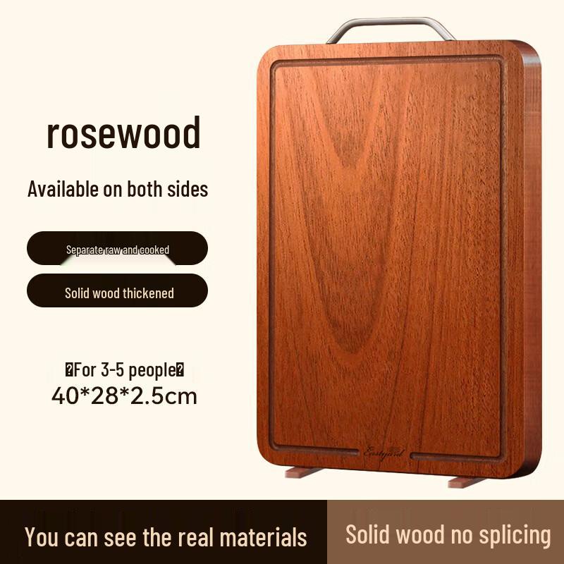 Yiyuan Solid Rosewood Antibacterial Cutting Board