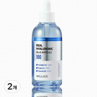 Real Hyaluronic Blue Ampulle, 100ml, 2 Einheiten