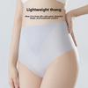 Female Spring and Summer Sports Fitness Ice Silk Breathable Antibacterial No Trace High Waist Belly Thong Line Underwear