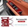 For Lexus GS 2012 2013 2014 2015 2016 2017 2018 2019 LHD RHD Car Window Lift Button Panel Trim Real Soft Carbon Fiber Sticker