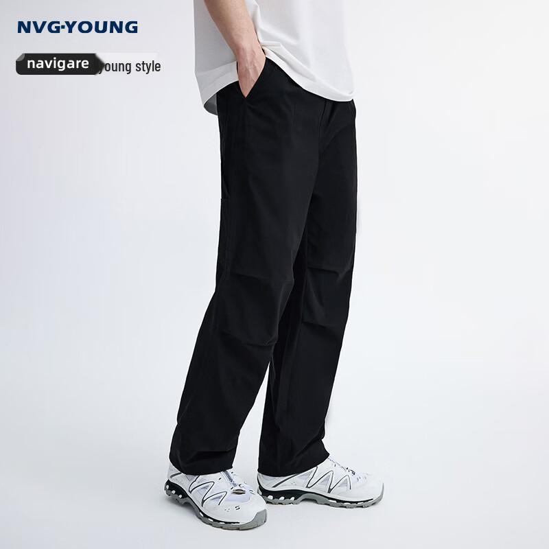 Navigare Unisex Drawstring Parachute Pants M