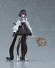 Max Factory figma Human Regression NH 02 Plastic Painted Movable Figure Non-scale