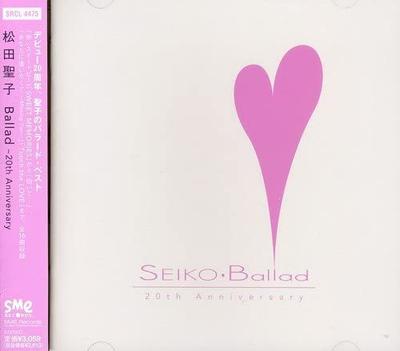 CD SEIKO MATSUDA  Ballad20th Anniversary SRCL4475  1999 Japan Japanese PopRock Used