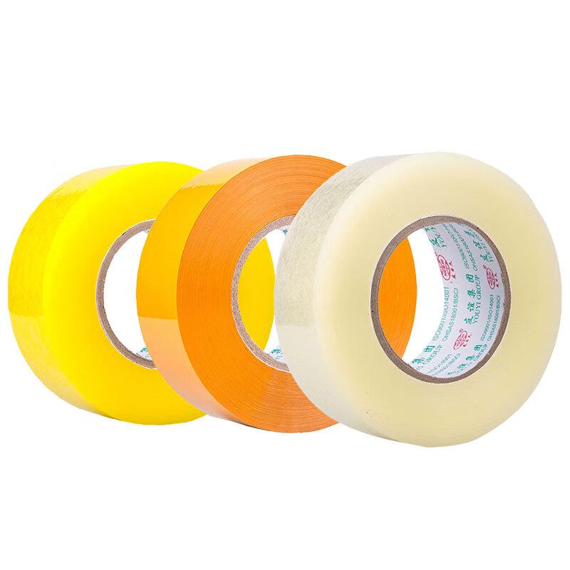 YouRijiu Clear BOPP Packing Tape 60mm x 100m (5 Rolls)