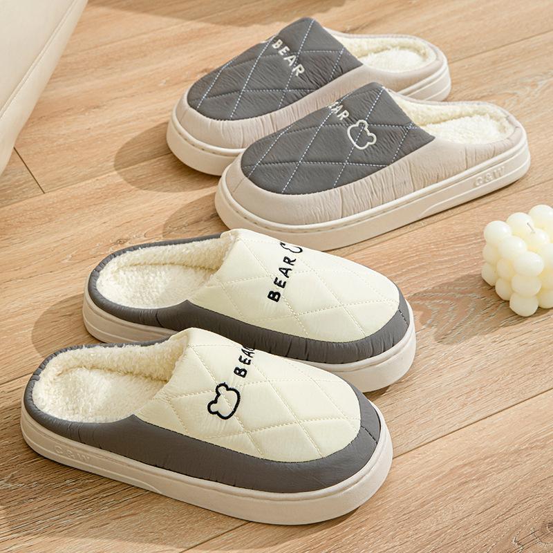 Cotton Shoes with A Feeling of Stepping on Feces, Indoor Waterproof and Anti-slip Plush Slippers